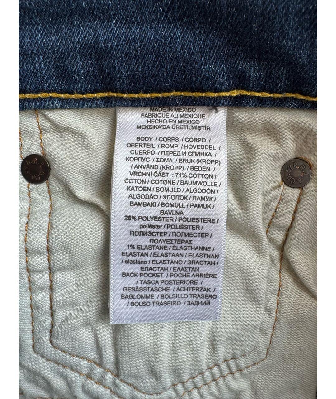 POLO RALPH LAUREN Синие хлопко-полиэстеровые джинсы скинни, фото 8