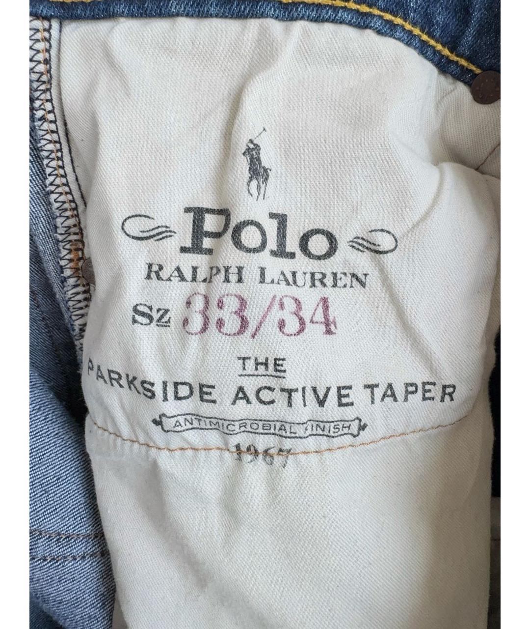POLO RALPH LAUREN Синие хлопко-полиэстеровые джинсы скинни, фото 7