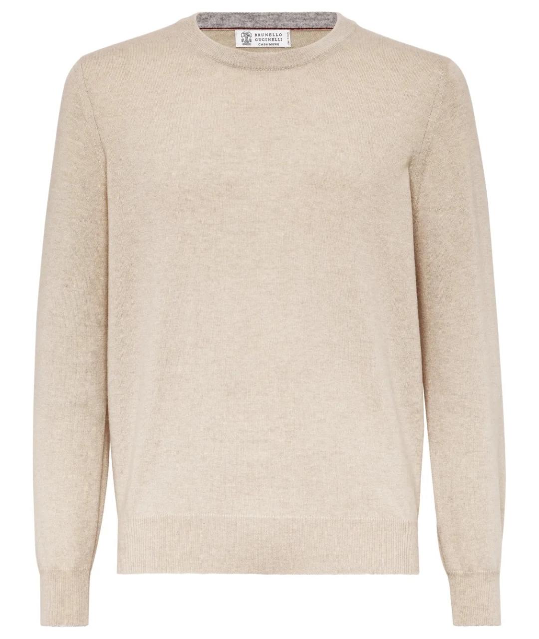BRUNELLO CUCINELLI Бежевый кашемировый джемпер / свитер, фото 1