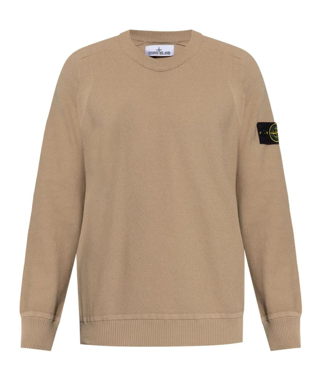 STONE ISLAND Бежевый хлопковый джемпер / свитер, фото 1