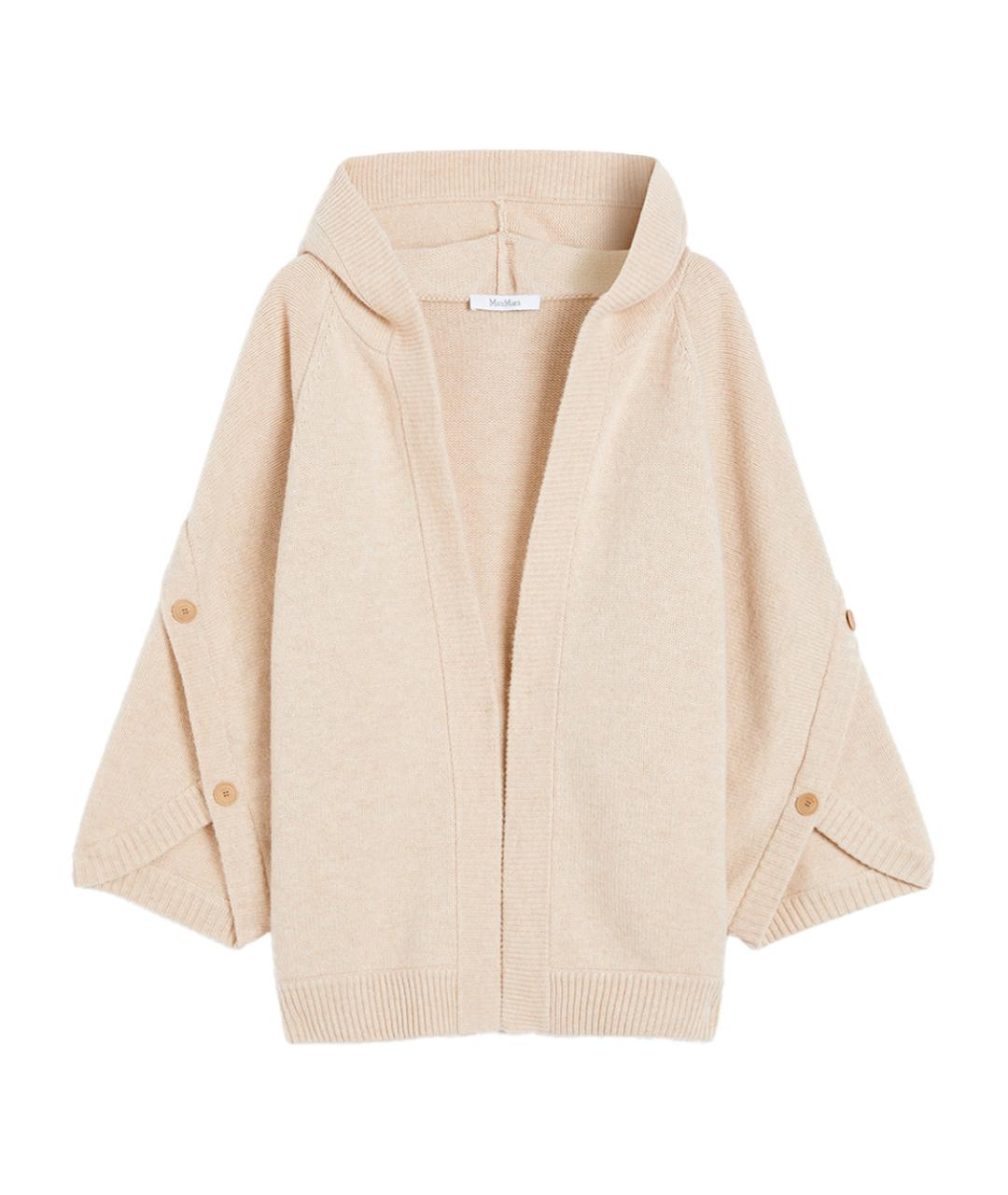 MAX MARA Бежевый кашемировый кардиган, фото 1