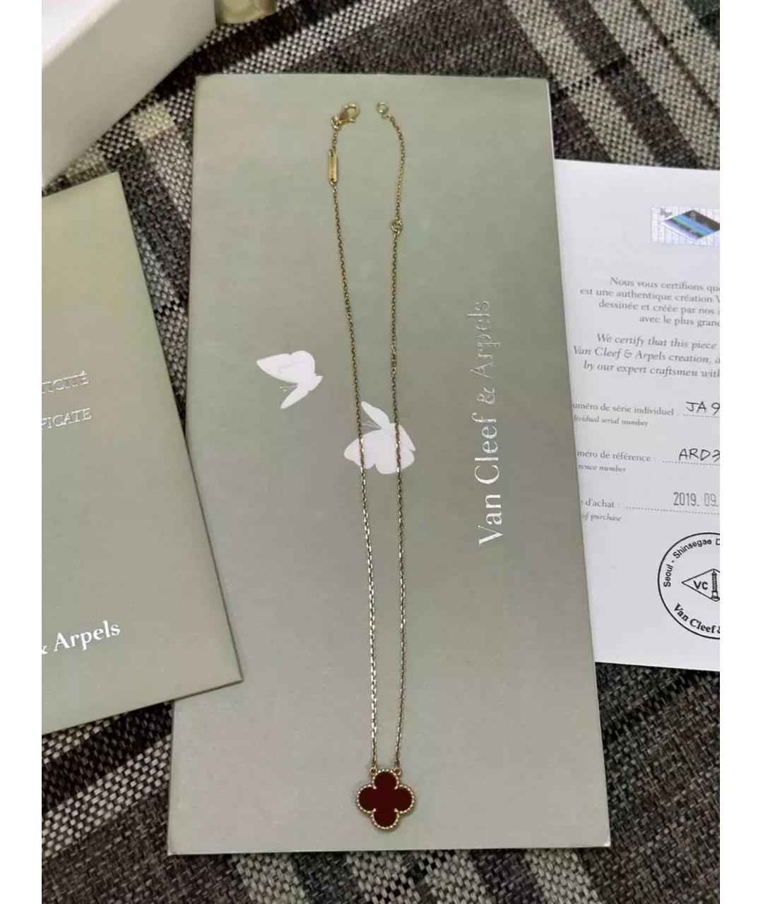 VAN CLEEF & ARPELS Красная подвеска из желтого золота, фото 3
