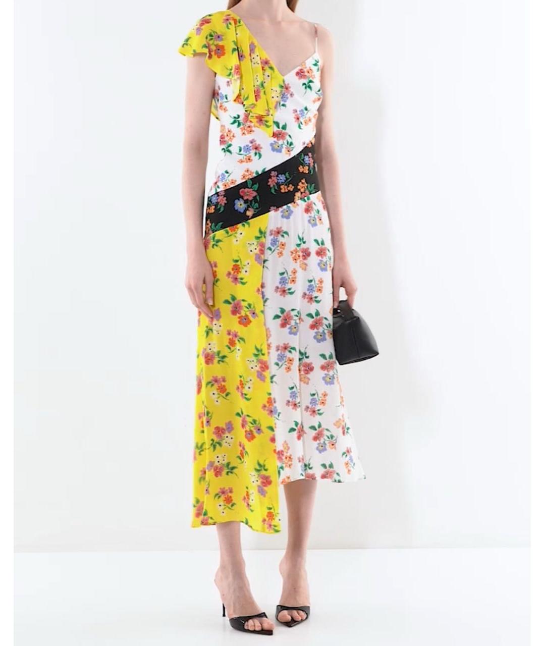 MSGM Мульти вискозный сарафан, фото 4