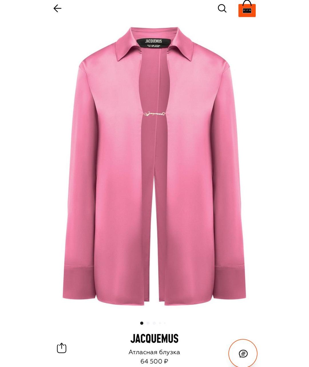 JACQUEMUS Розовая блузы, фото 2