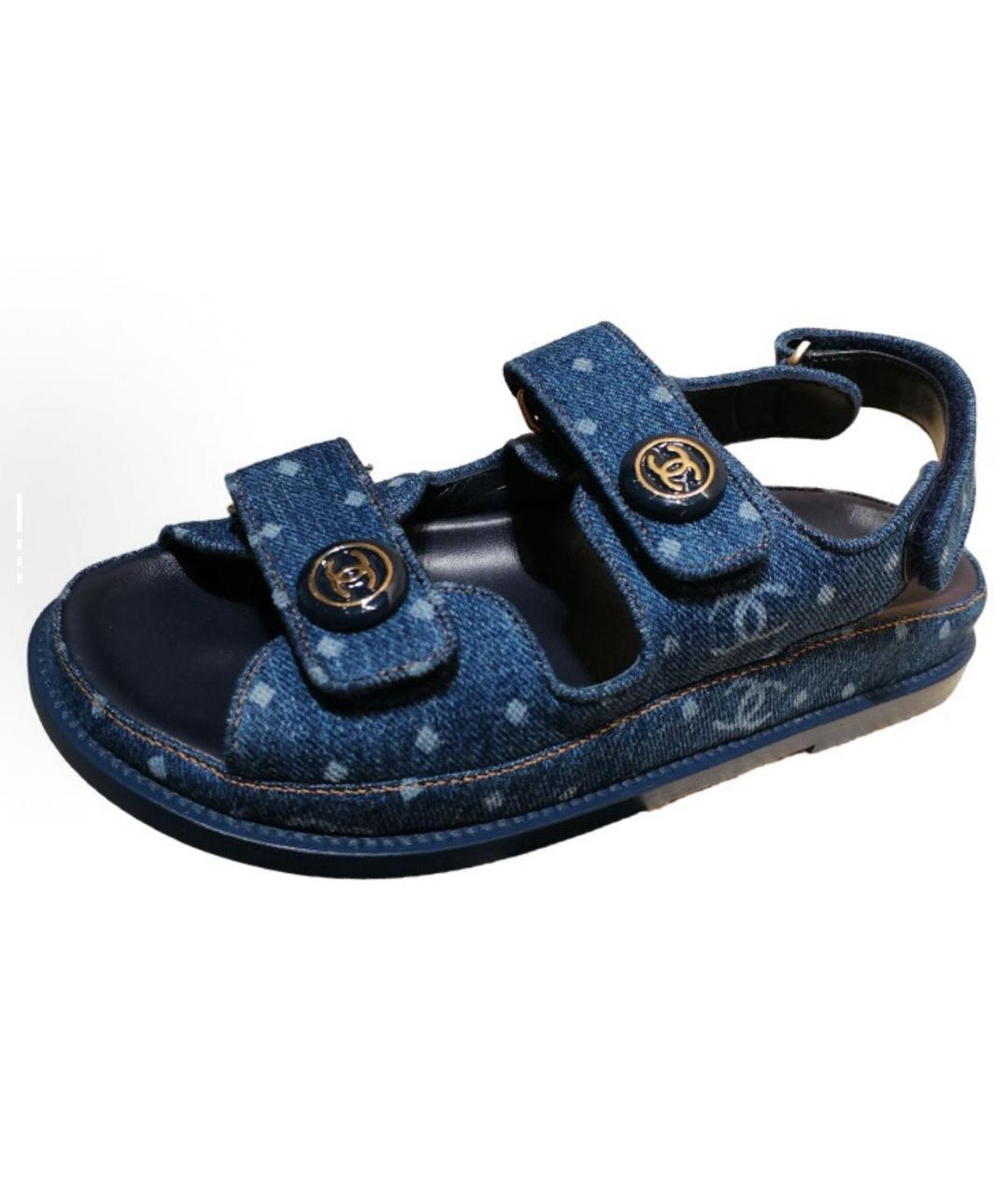 CHANEL Синие сандалии, фото 3