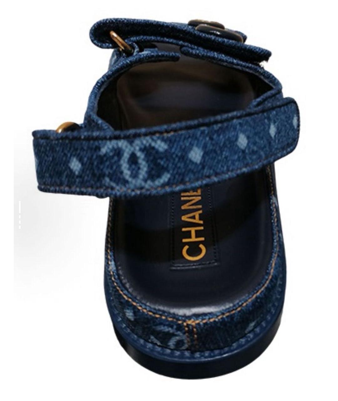 CHANEL Синие сандалии, фото 2