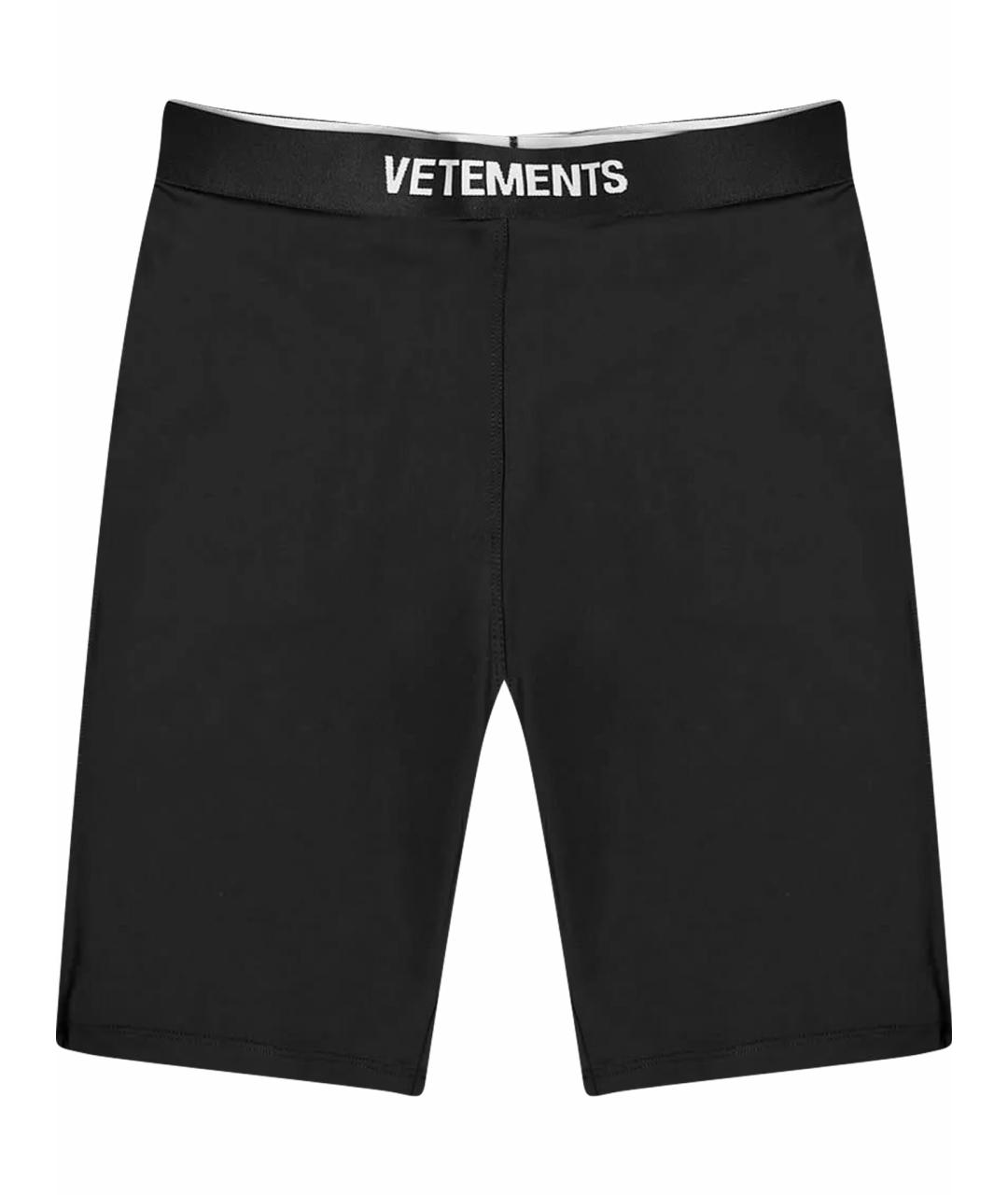 VETEMENTS Черные полиэстеровые шорты, фото 1