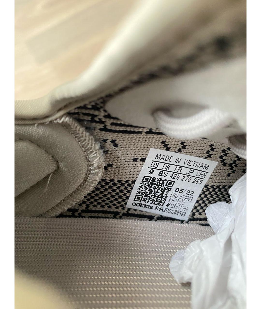 ADIDAS YEEZY Бежевые текстильные кроссовки, фото 8
