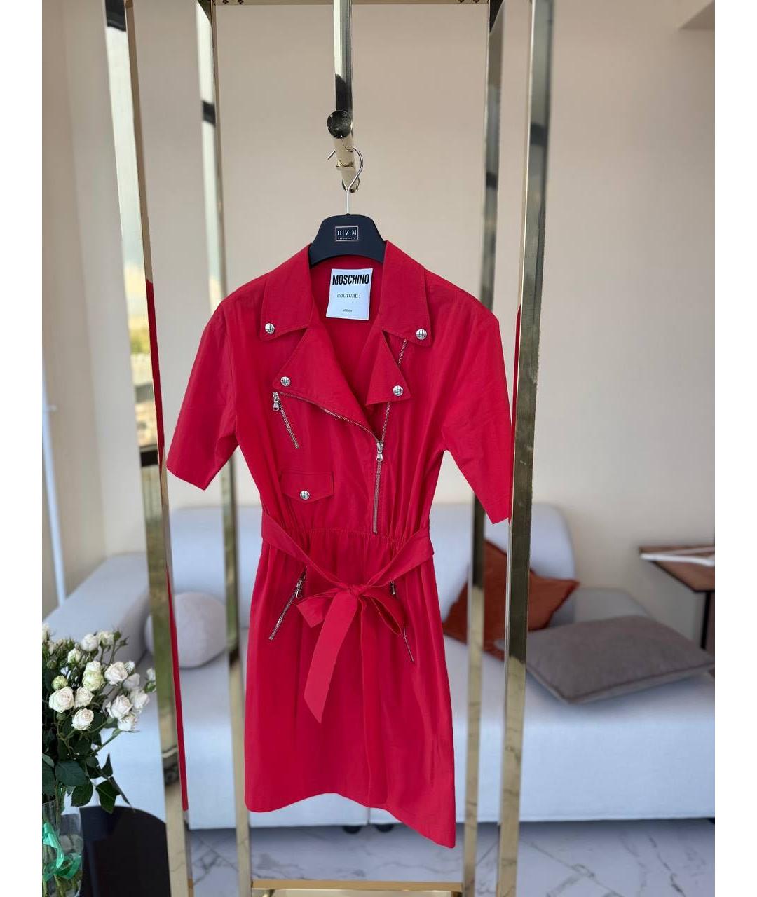 MOSCHINO Платье, фото 6