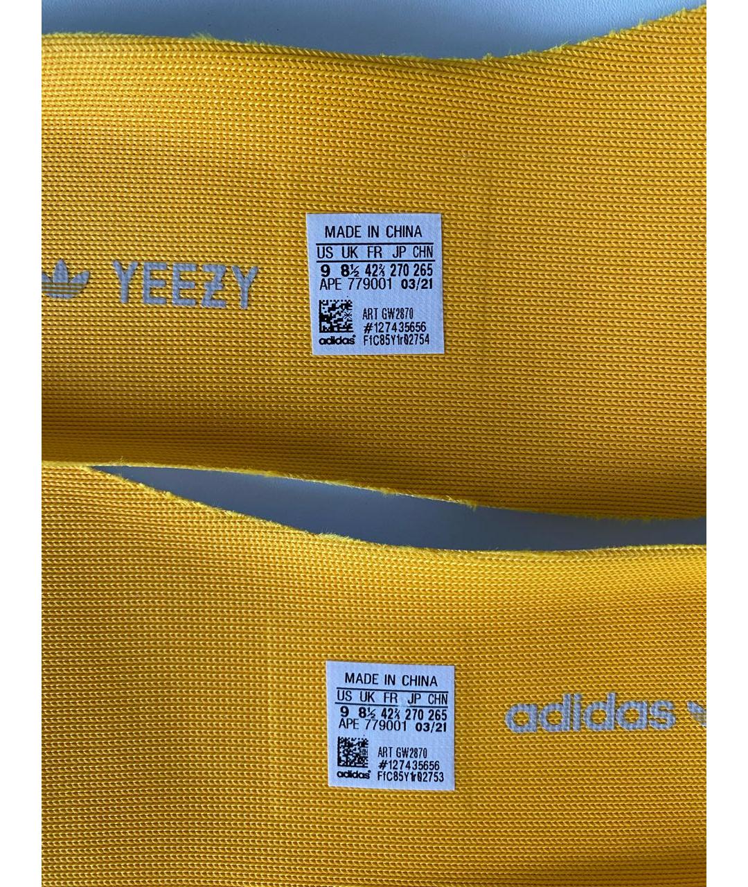 ADIDAS YEEZY Оранжевые текстильные кроссовки, фото 7