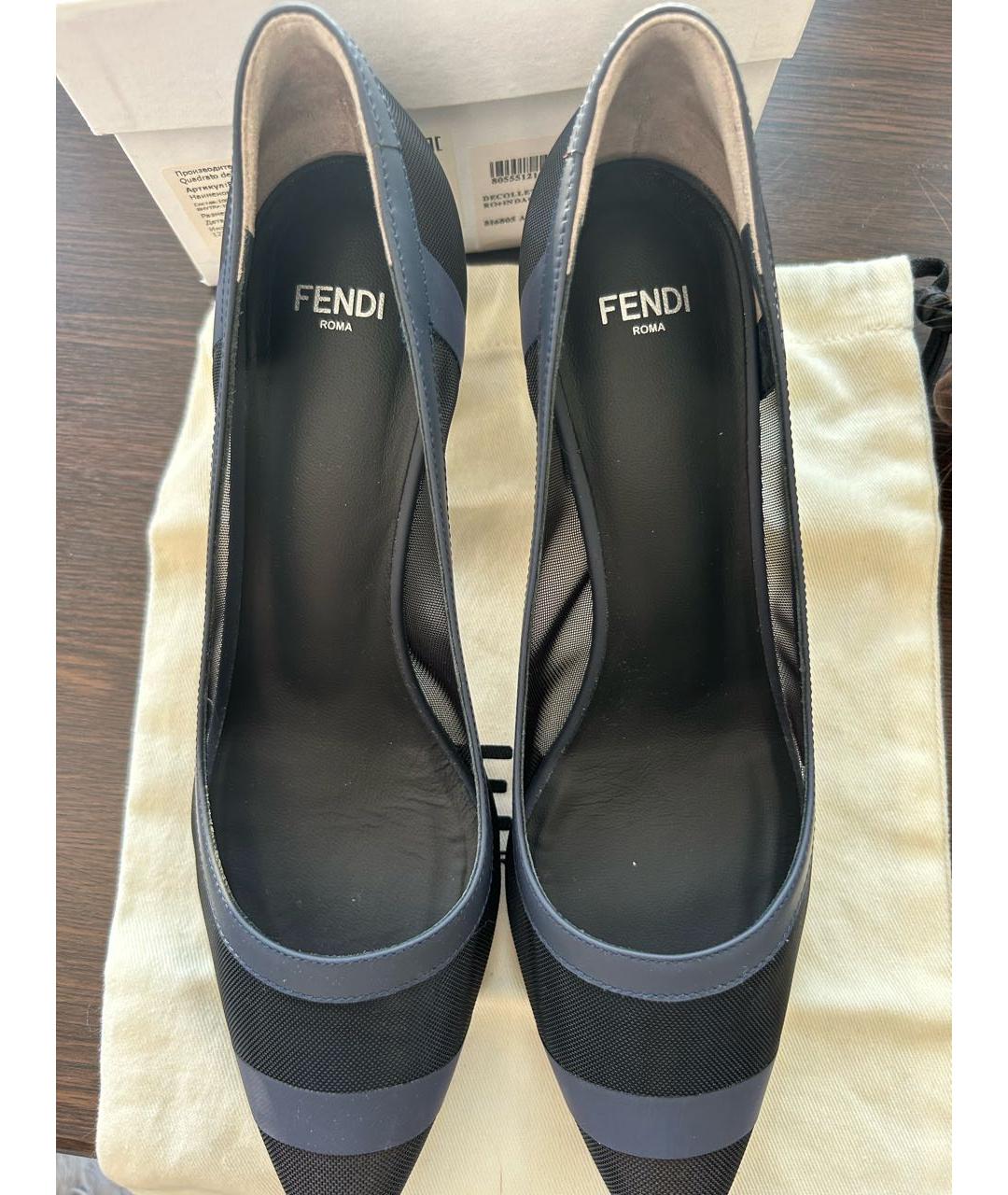 FENDI Черные текстильные лодочки на низком каблуке, фото 3