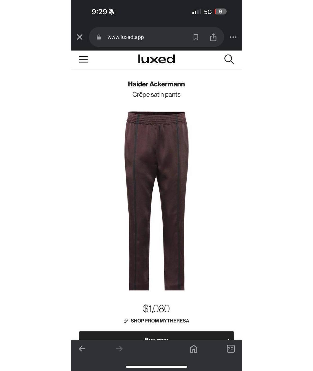 HAIDER ACKERMANN Бордовые ацетатные повседневные брюки, фото 5