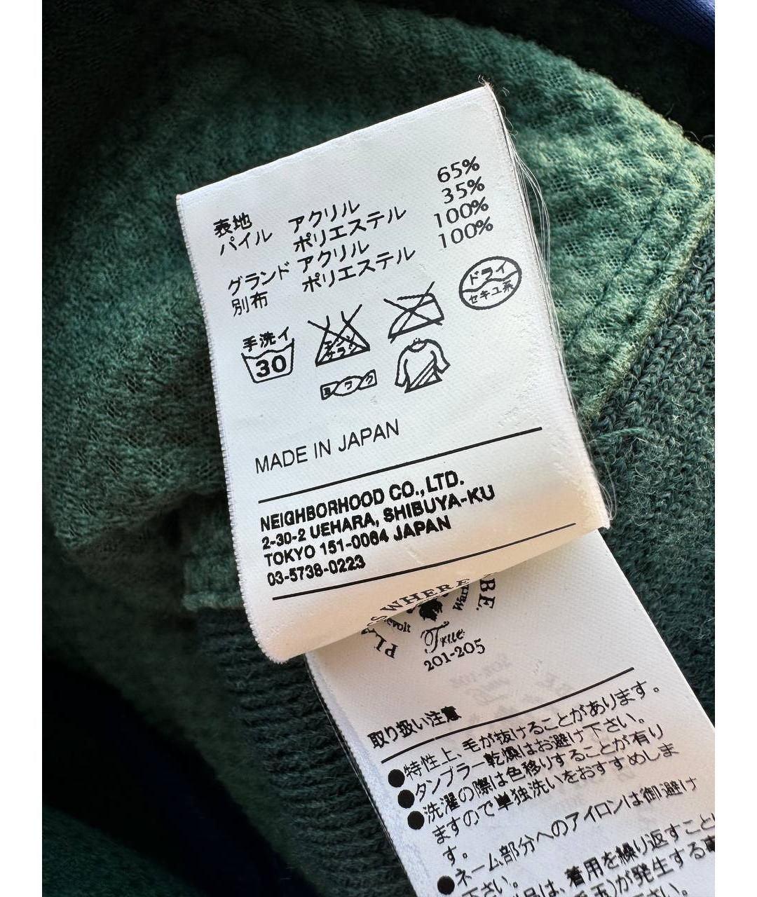 Изображение продукта