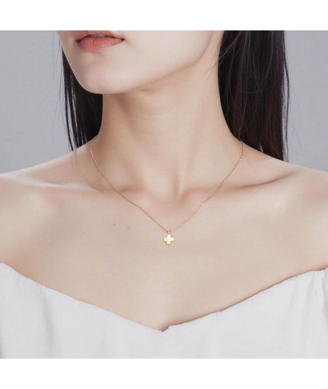 VAN CLEEF & ARPELS Белая подвеска из желтого золота, фото 2