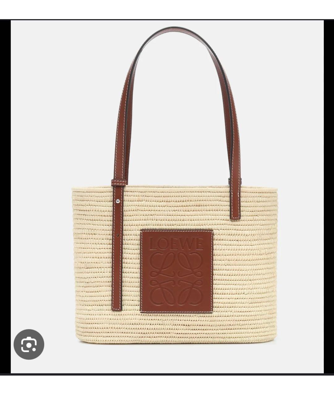 LOEWE Коричневая пелетеная пляжная сумка, фото 4