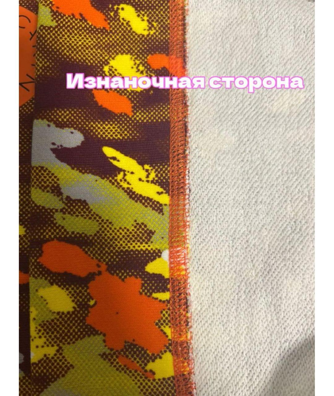 ADIDAS BY STELLA MCCARTNEY Мульти джемпер / свитер, фото 6