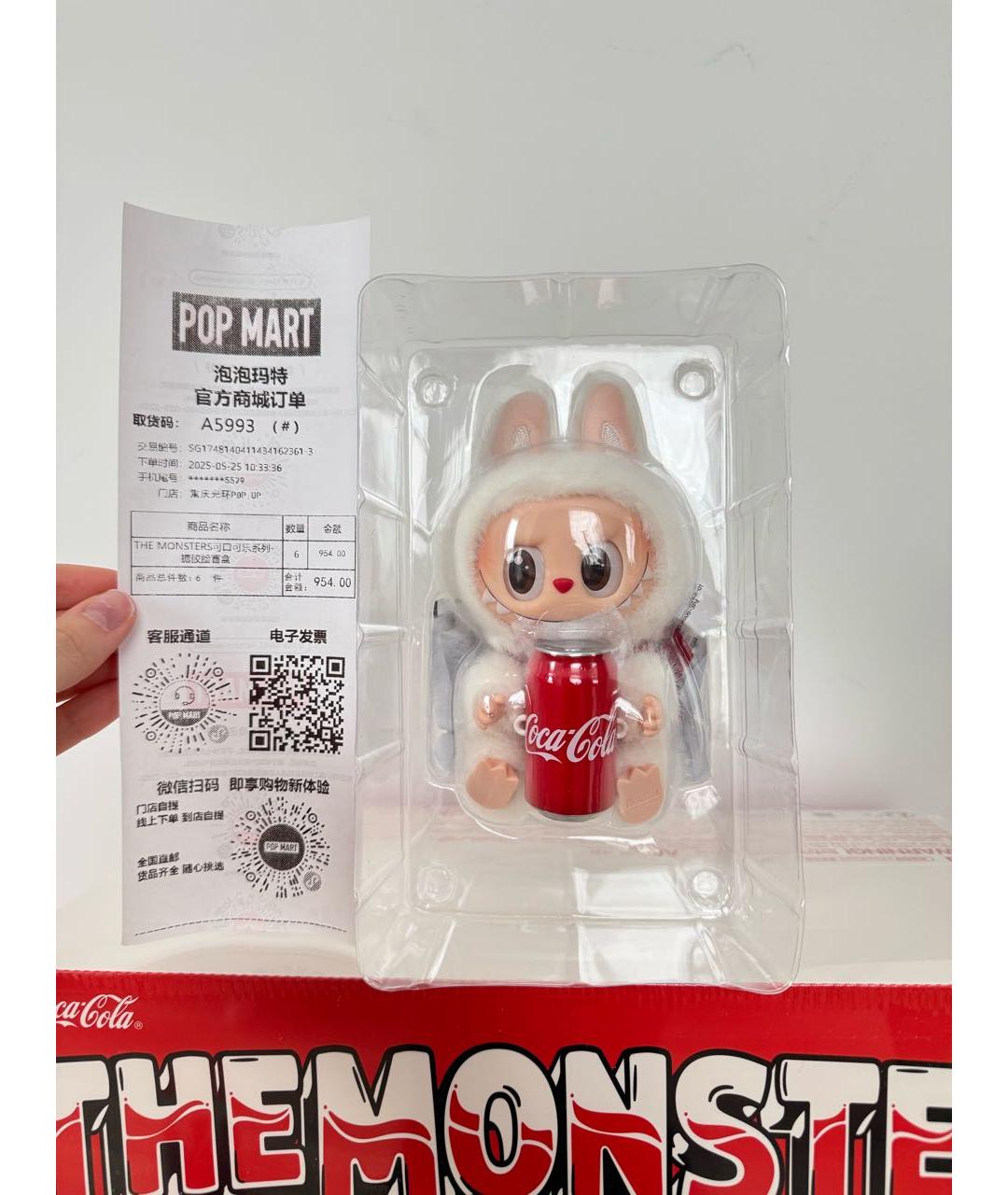 POP MART Белый брелок, фото 2
