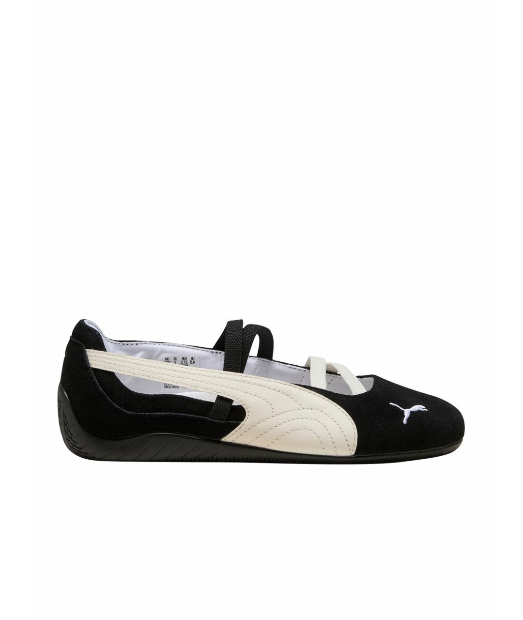 PUMA Черные кеды, фото 1