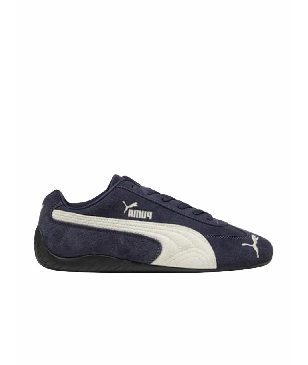 PUMA Фиолетовые кеды, фото 1