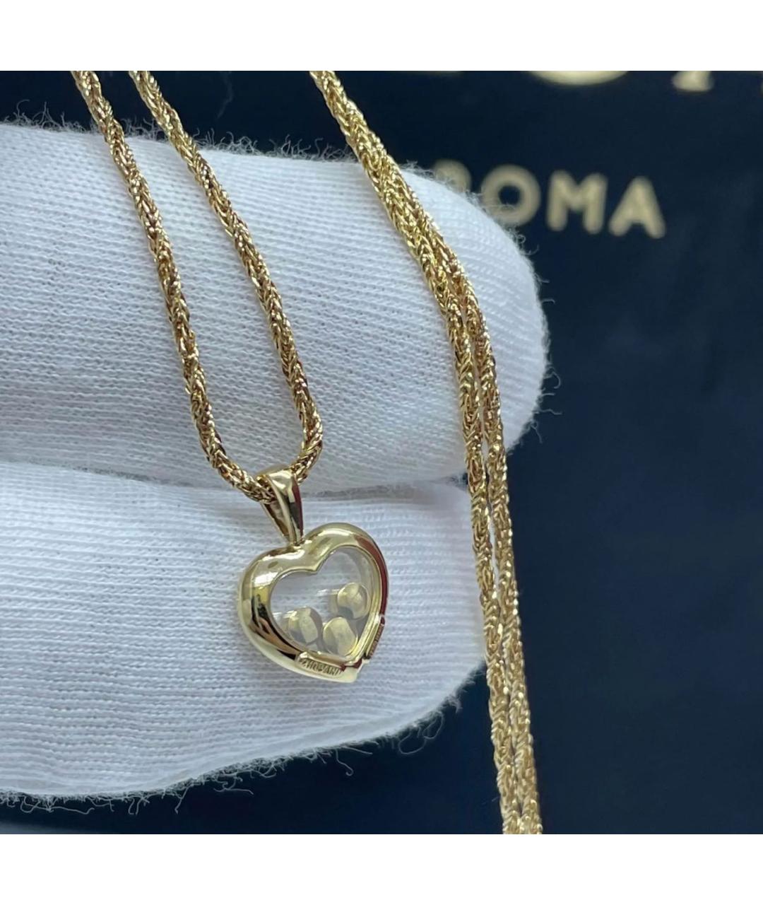 CHOPARD Золотая подвеска из желтого золота, фото 4
