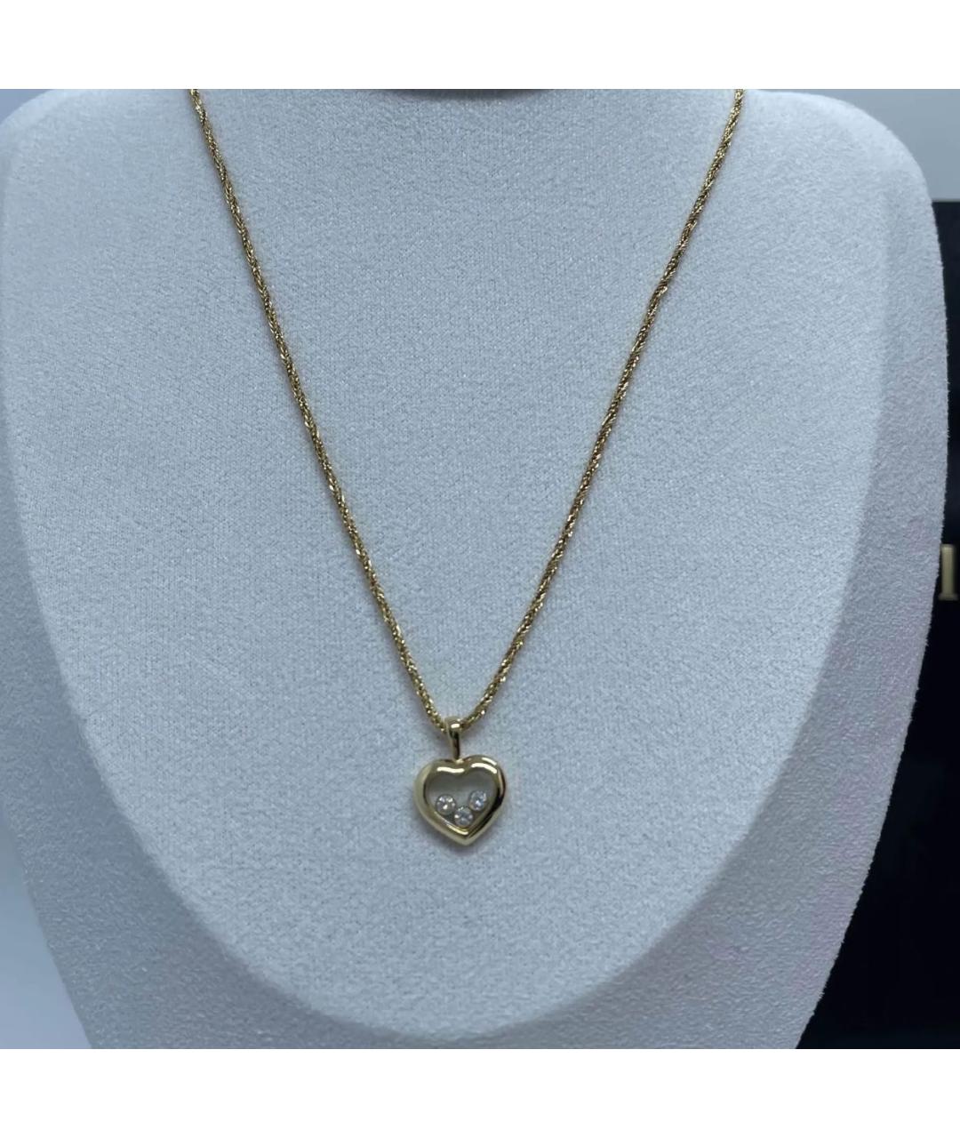 CHOPARD Золотая подвеска из желтого золота, фото 2