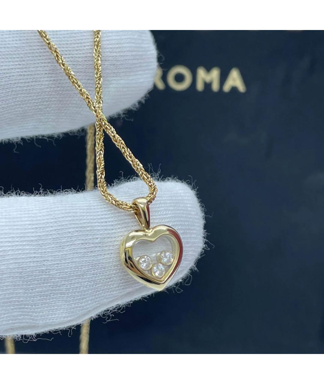 CHOPARD Золотая подвеска из желтого золота, фото 3