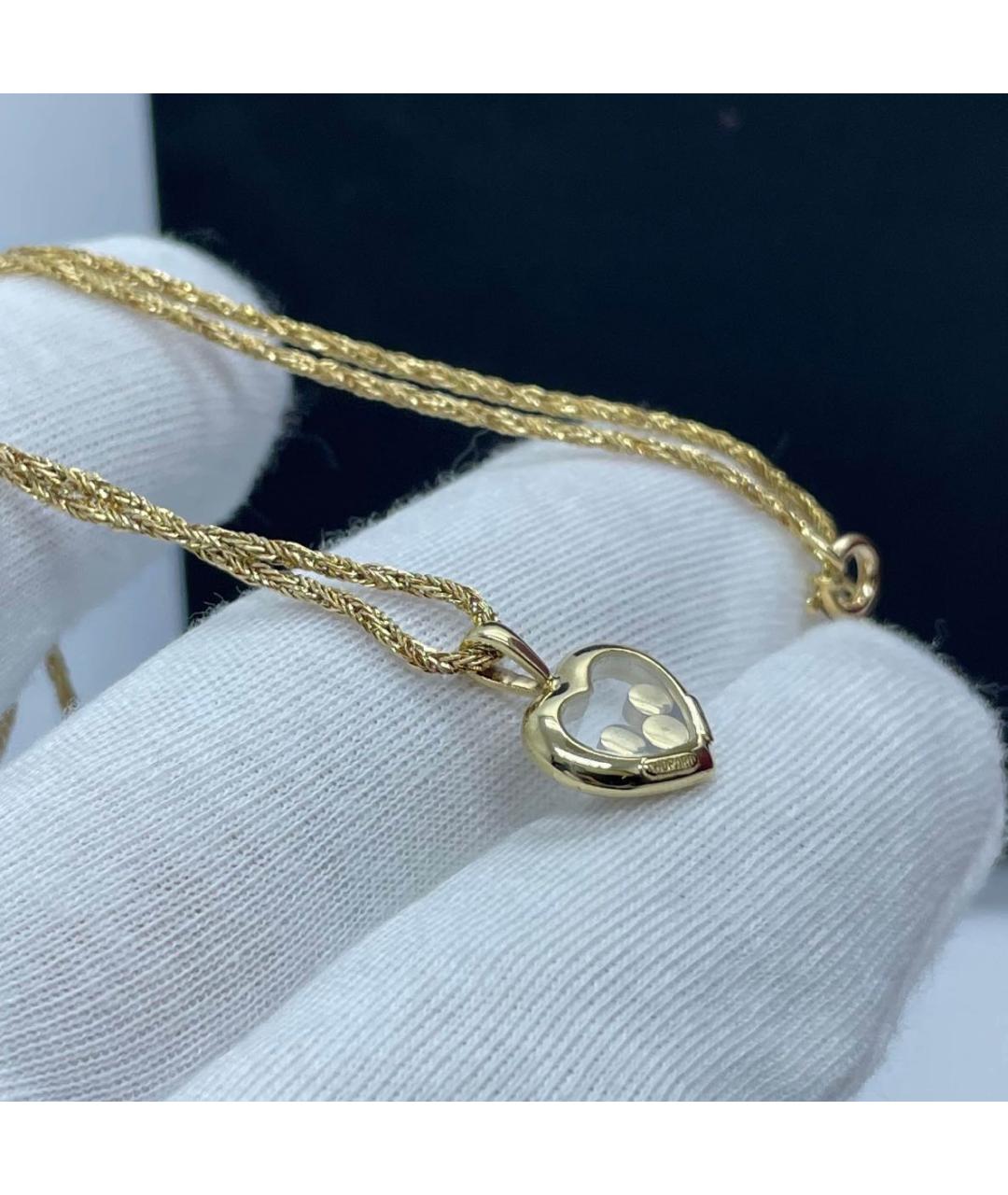 CHOPARD Золотая подвеска из желтого золота, фото 5