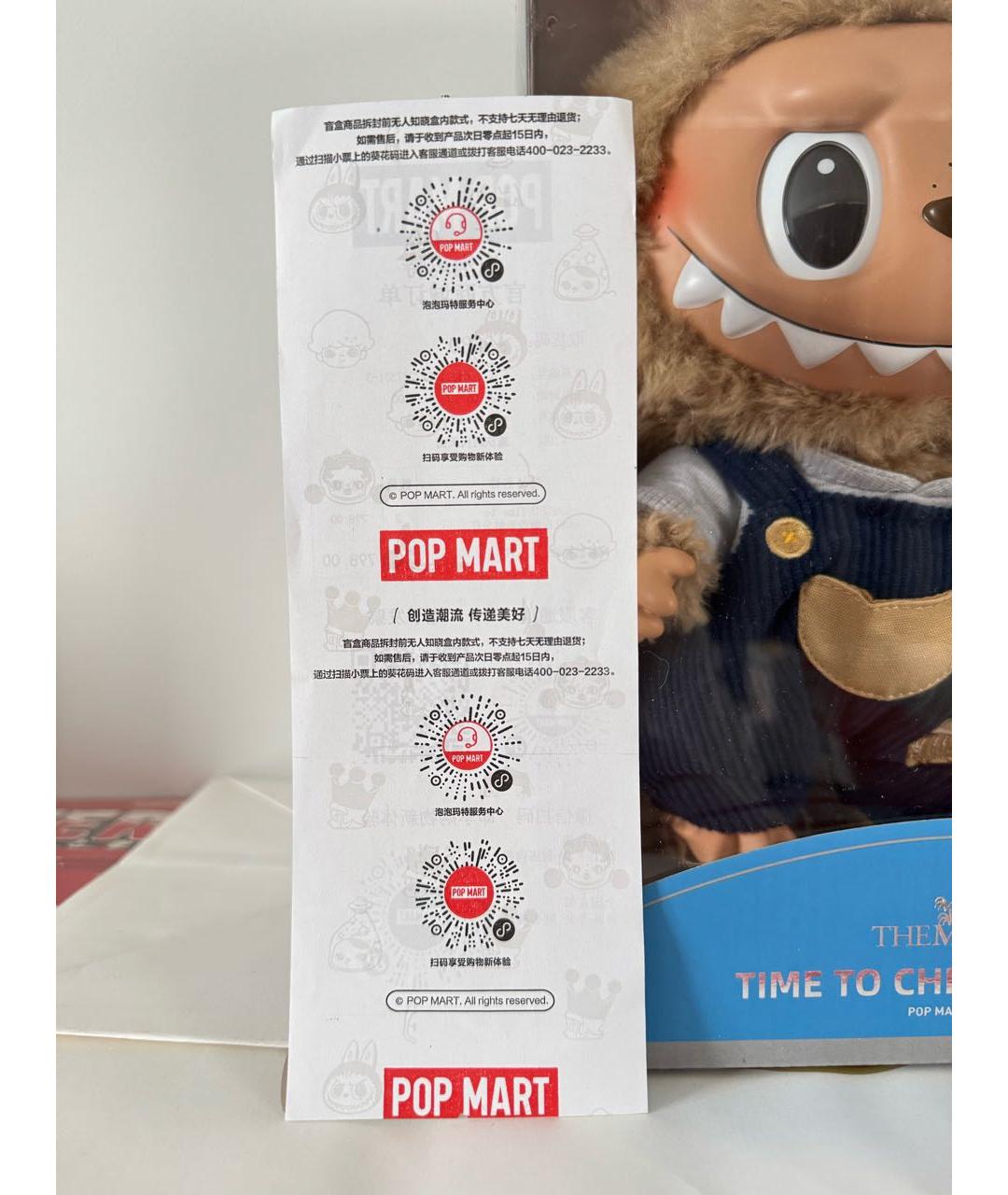 Изображение продукта