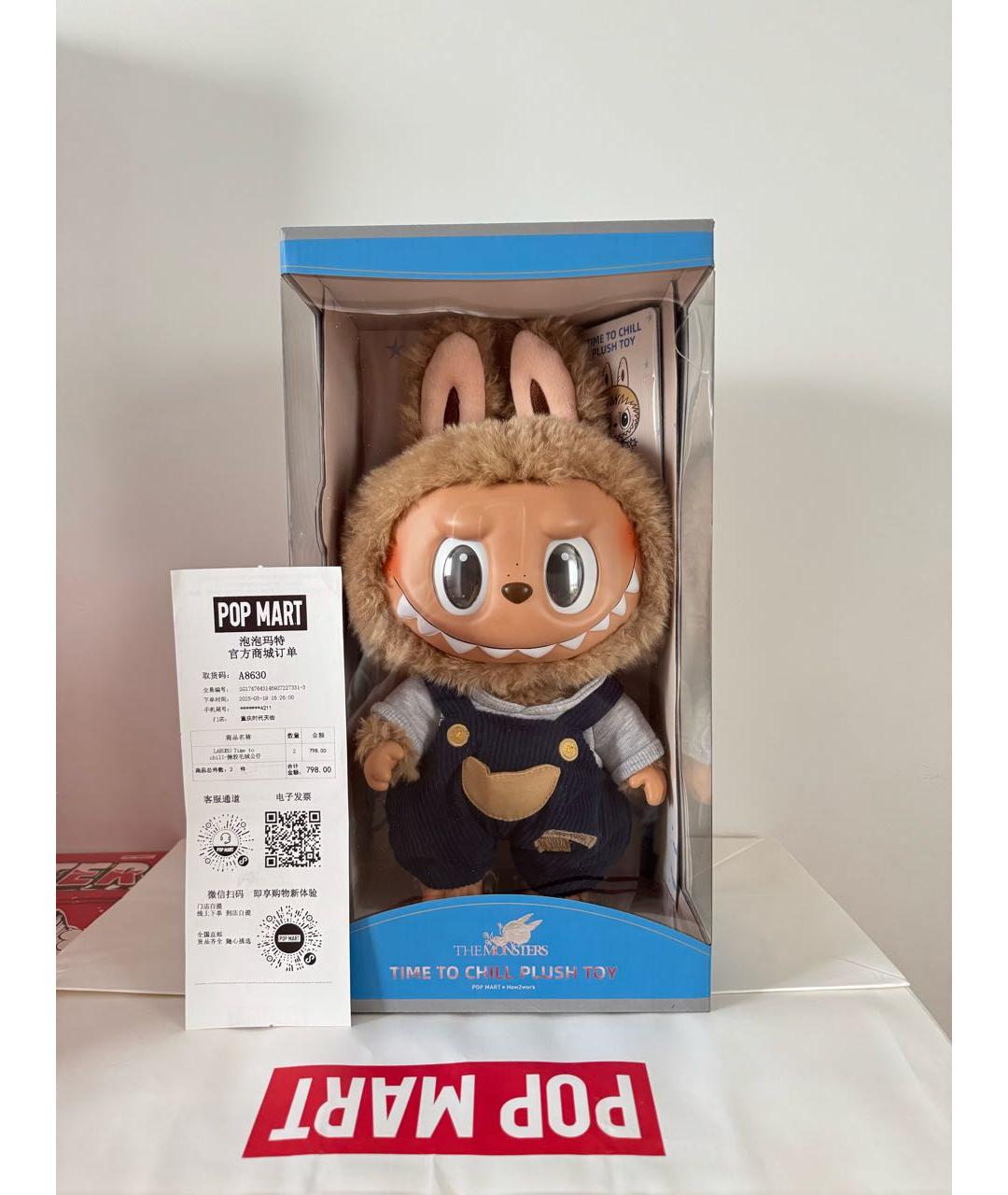 Изображение продукта