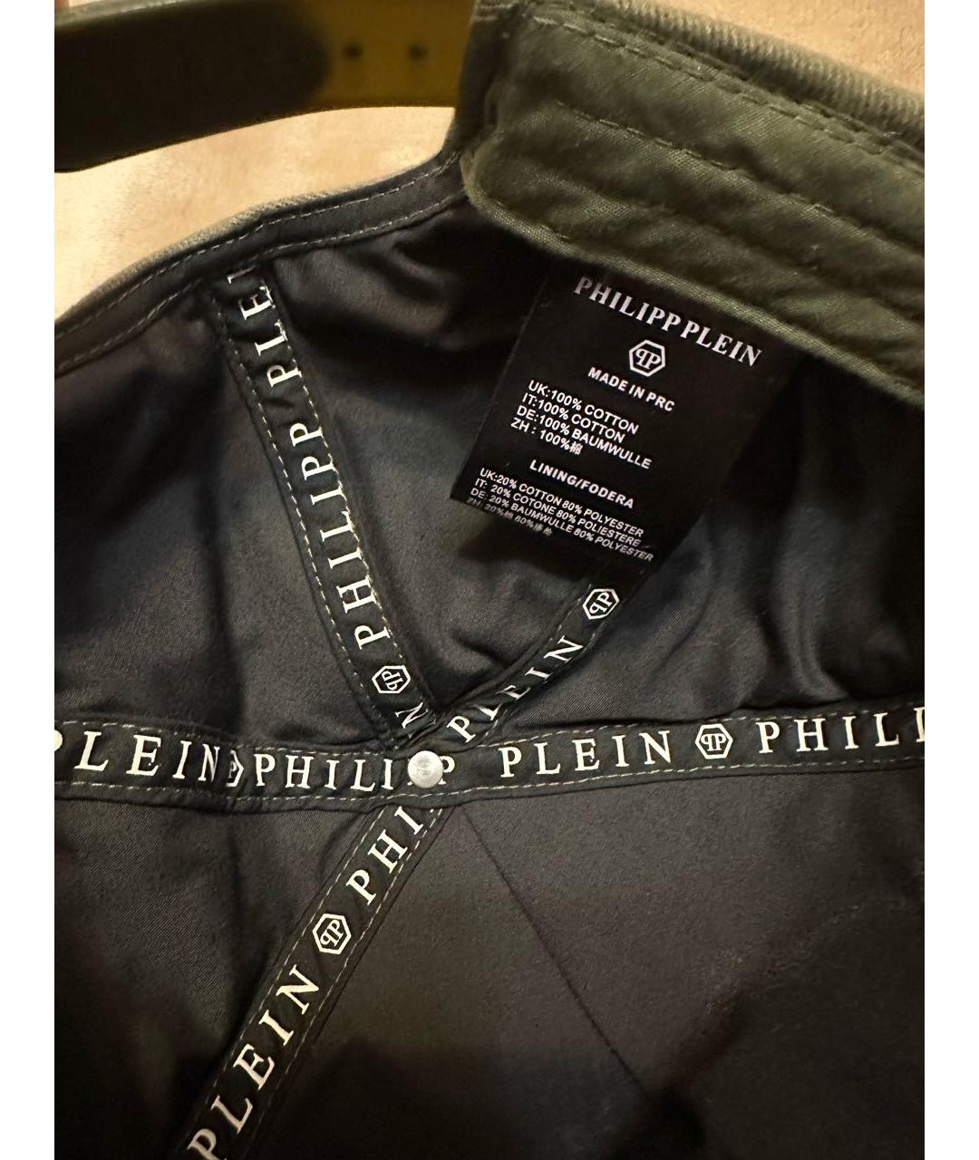 PHILIPP PLEIN Хаки кепка/бейсболка, фото 5