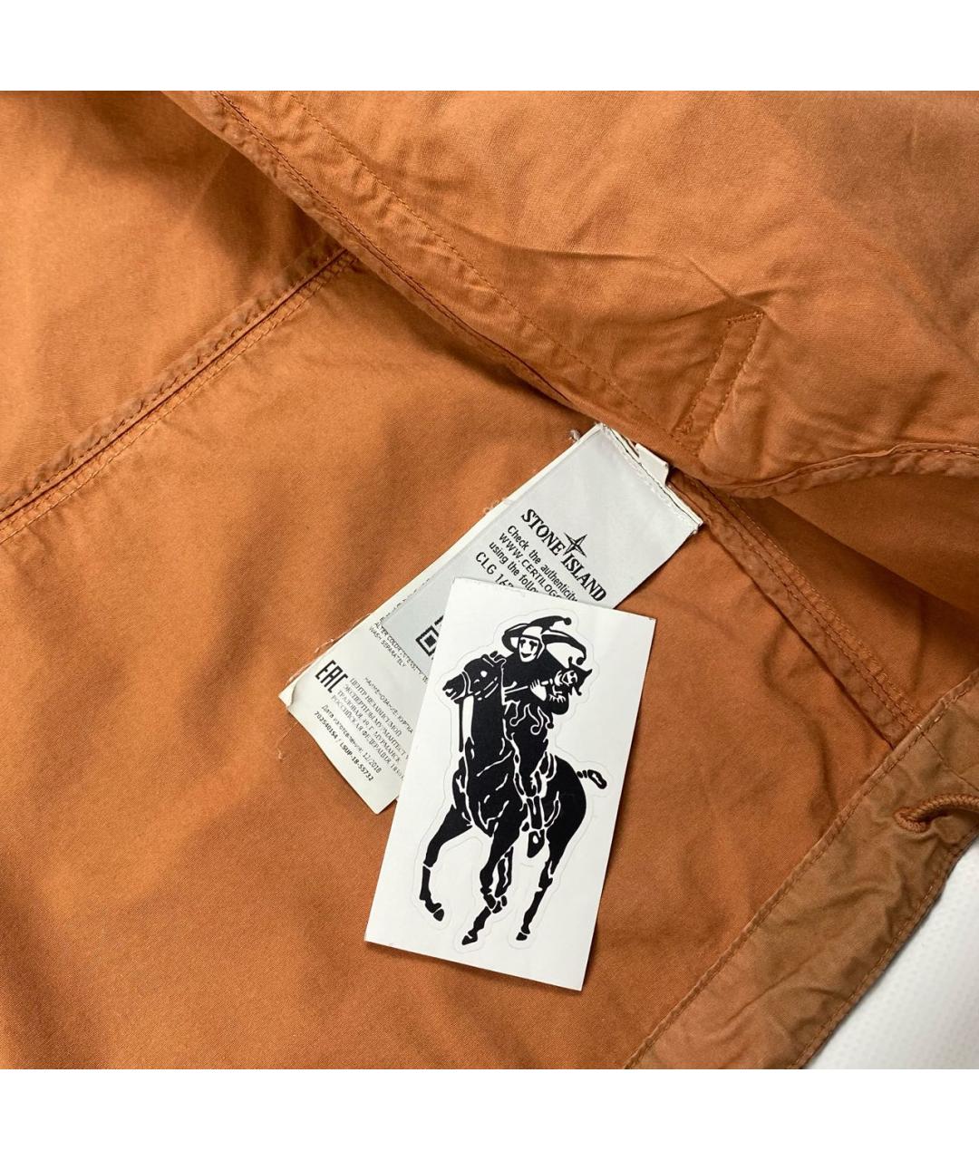 STONE ISLAND Оранжевая куртка, фото 5