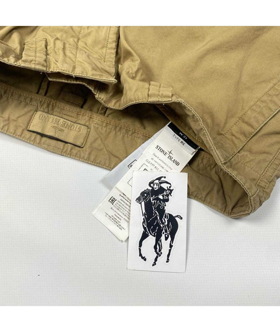 STONE ISLAND Горчичные повседневные брюки, фото 5