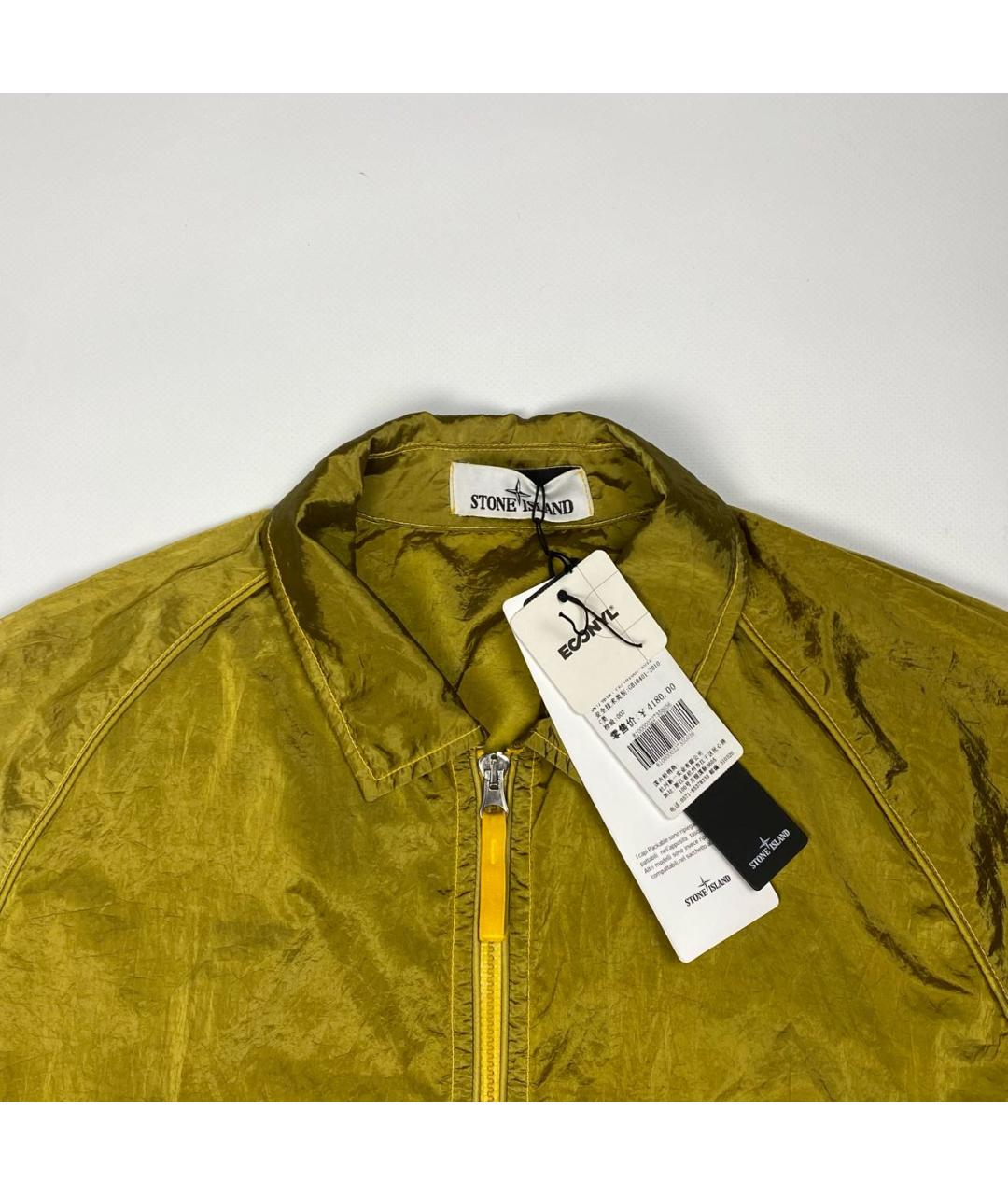 STONE ISLAND Золотая куртка, фото 3
