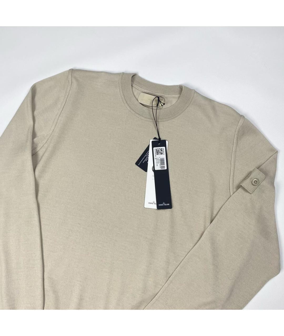 STONE ISLAND Бежевый джемпер / свитер, фото 2