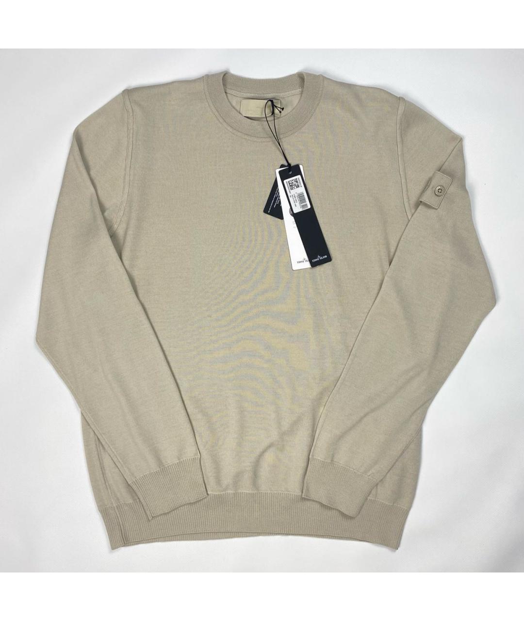 STONE ISLAND Бежевый джемпер / свитер, фото 6