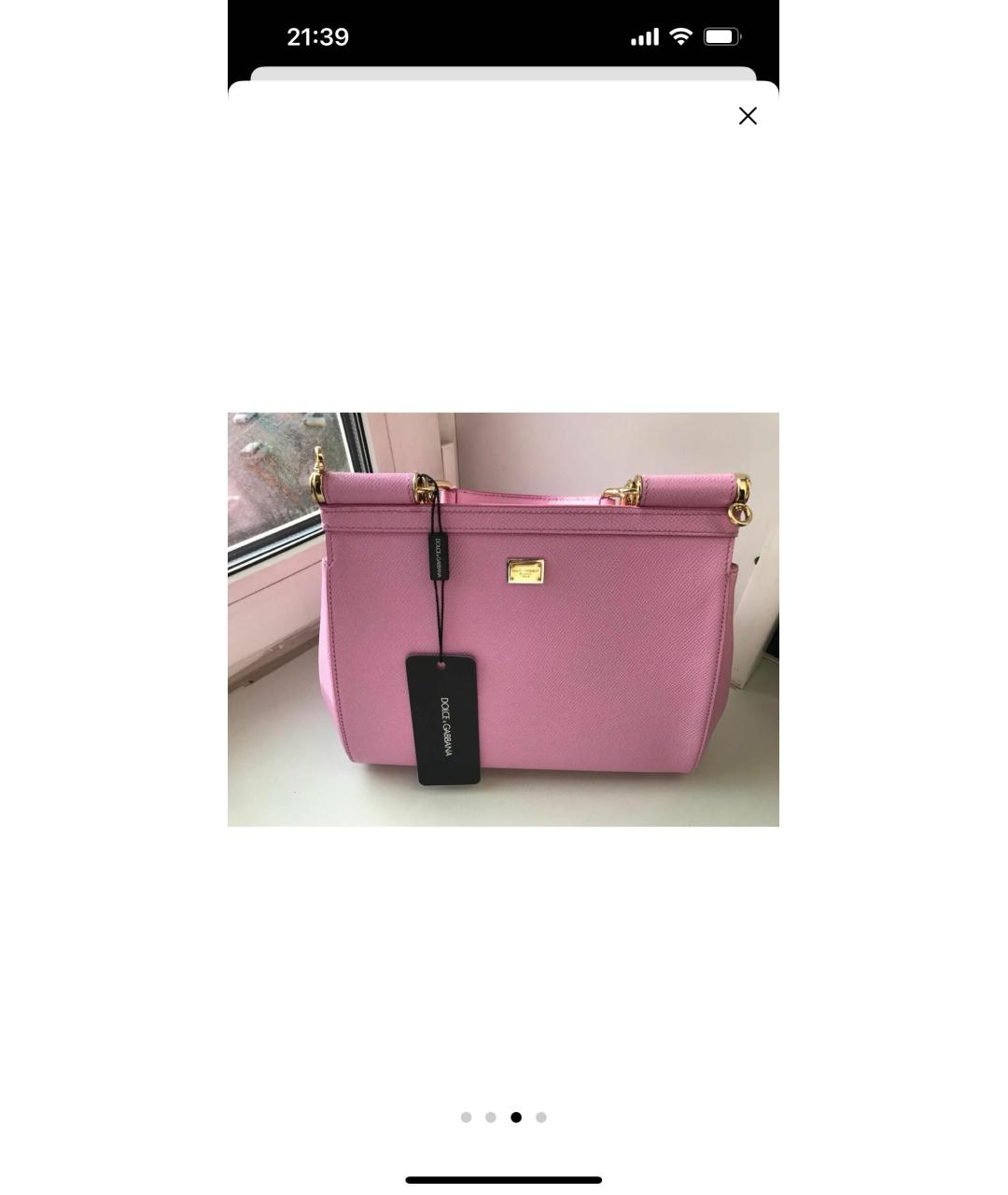 DOLCE&GABBANA Мульти кожаная сумка с короткими ручками, фото 4