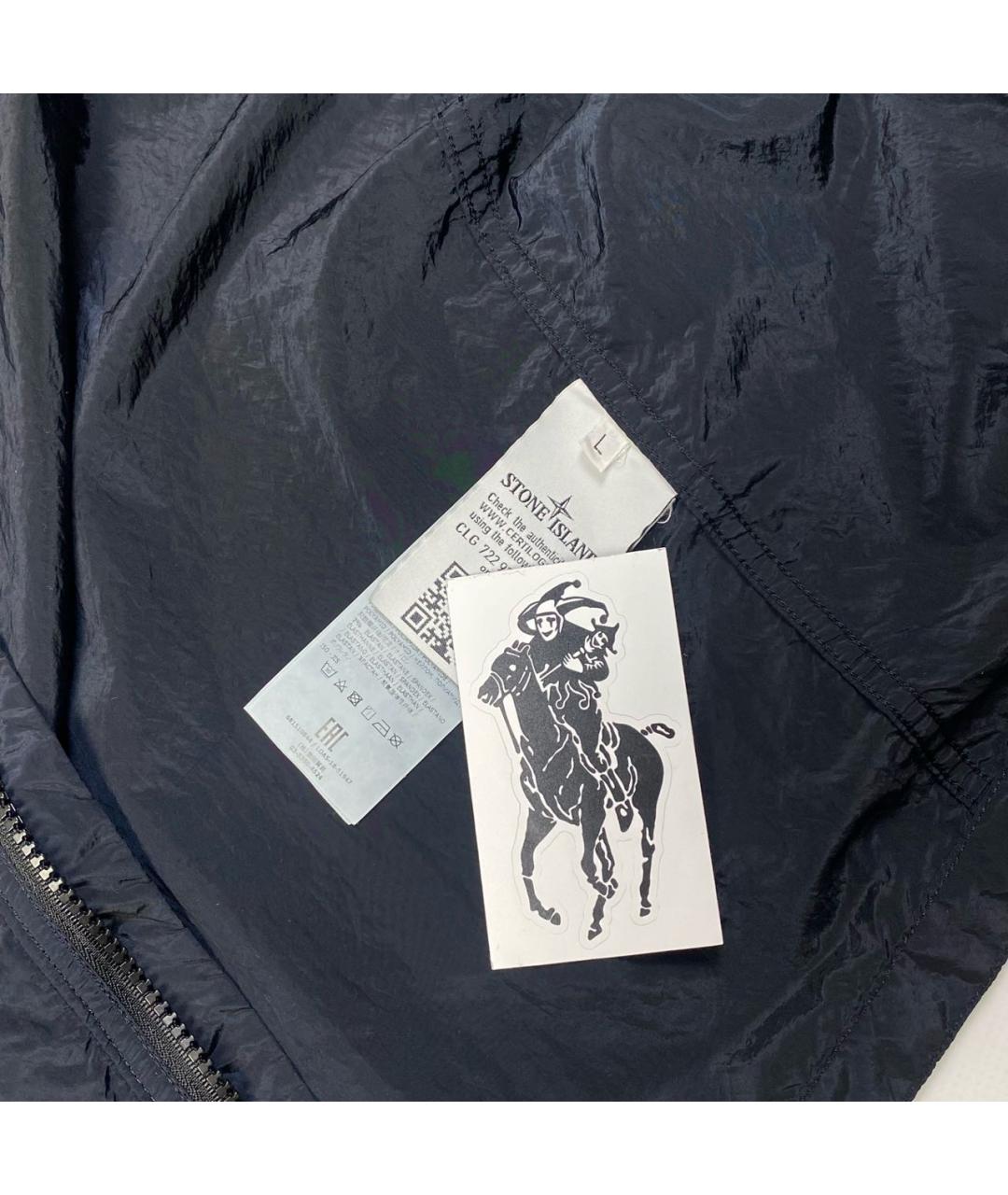 STONE ISLAND Темно-синяя куртка, фото 5