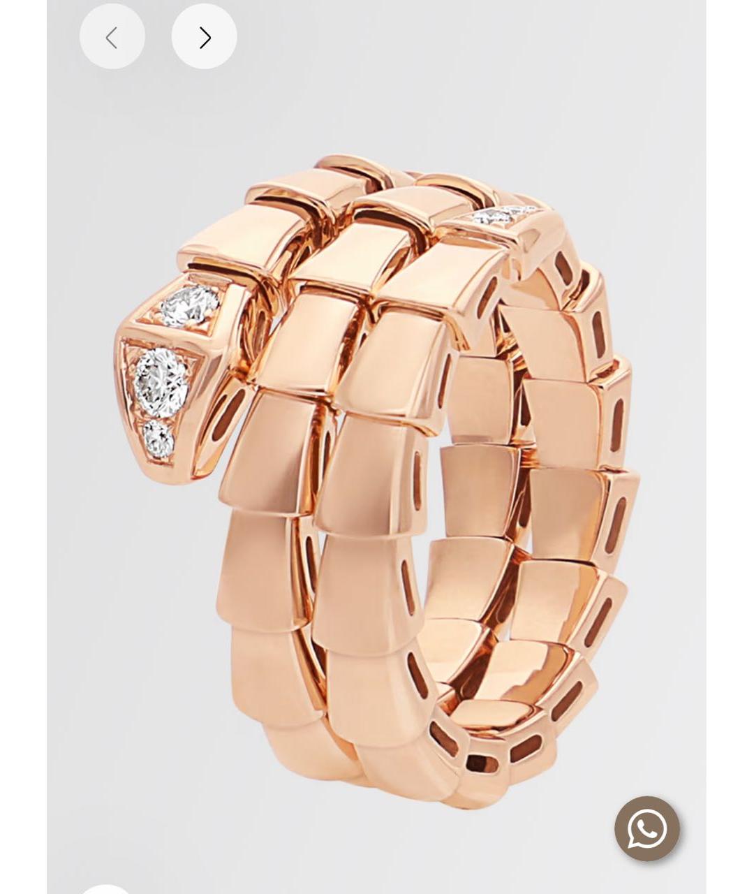 BVLGARI Кольцо из розового золота, фото 4