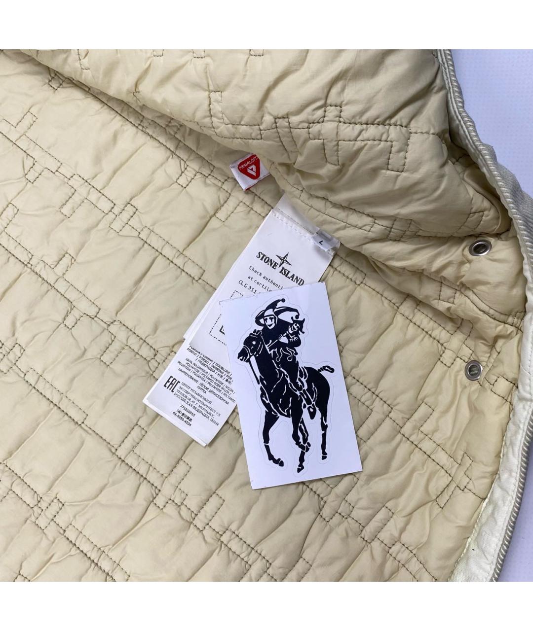 STONE ISLAND SHADOW PROJECT Бежевая куртка, фото 6