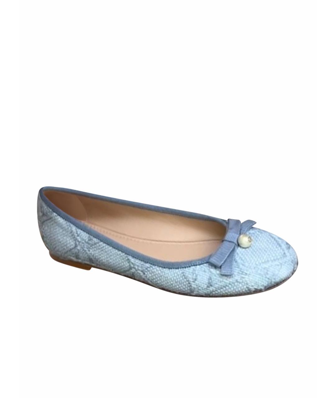 CHRISTIAN DIOR Голубые текстильные балетки, фото 1