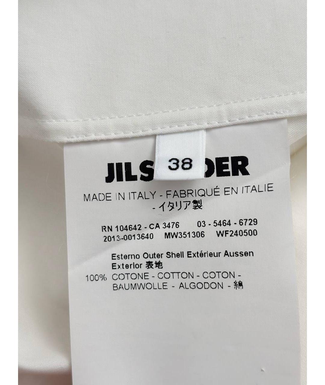 JIL SANDER Белая хлопковая юбка миди, фото 4