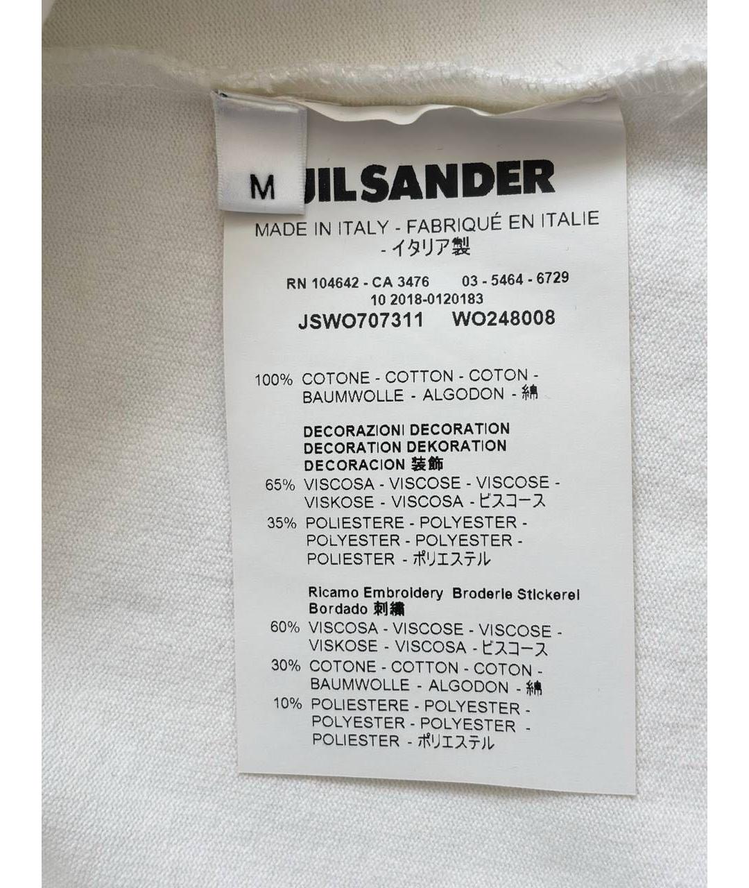 JIL SANDER Белая хлопковая футболка, фото 3
