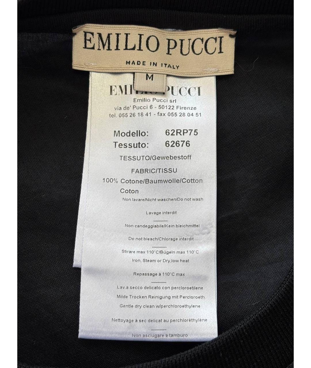 EMILIO PUCCI Черный костюм с брюками, фото 3