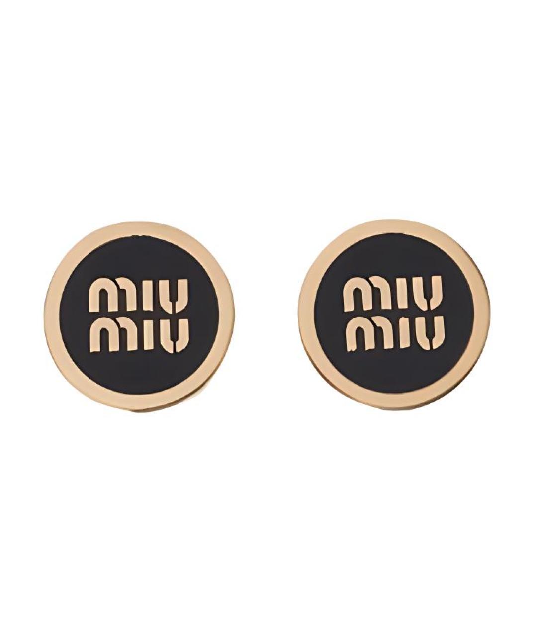 MIU MIU Золотые металлические серьги, фото 1