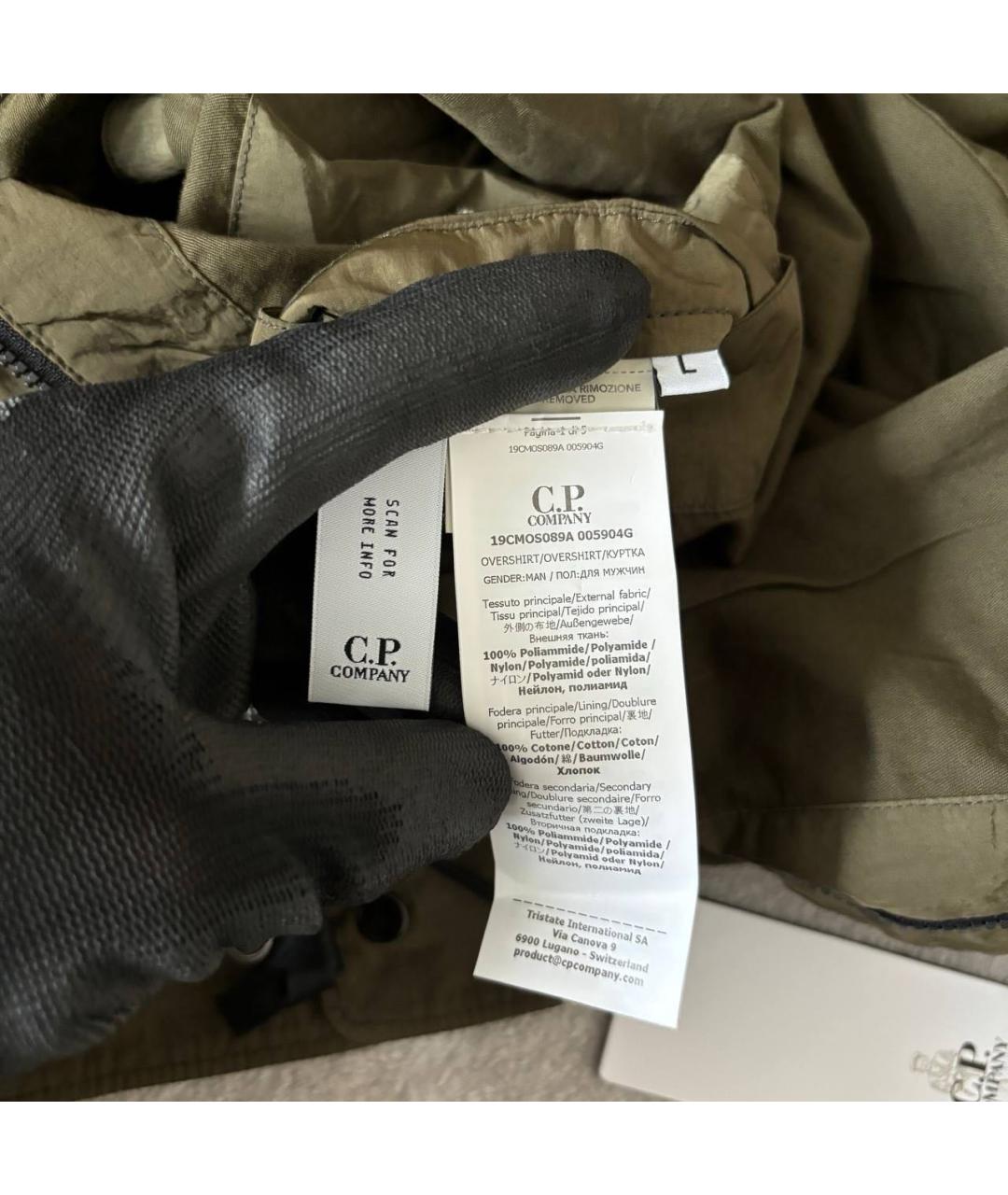 CP COMPANY Хаки куртка, фото 7