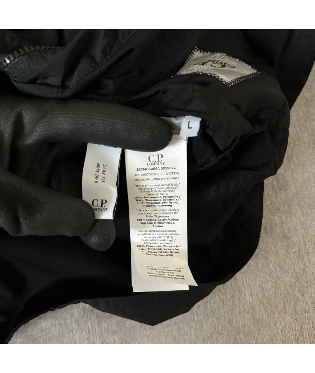 CP COMPANY Черная куртка, фото 7