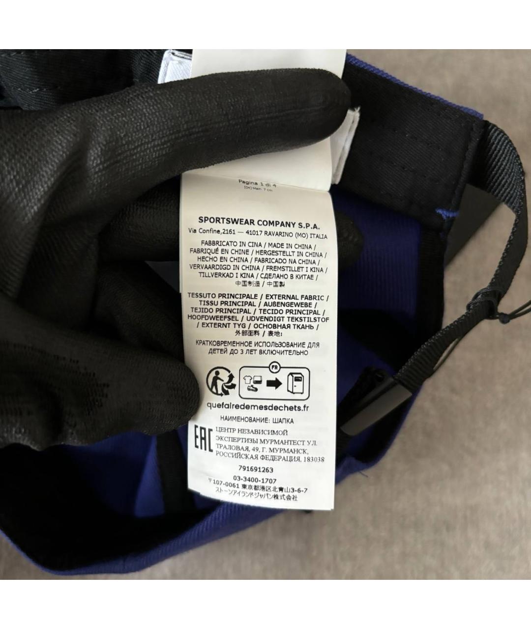 Изображение продукта