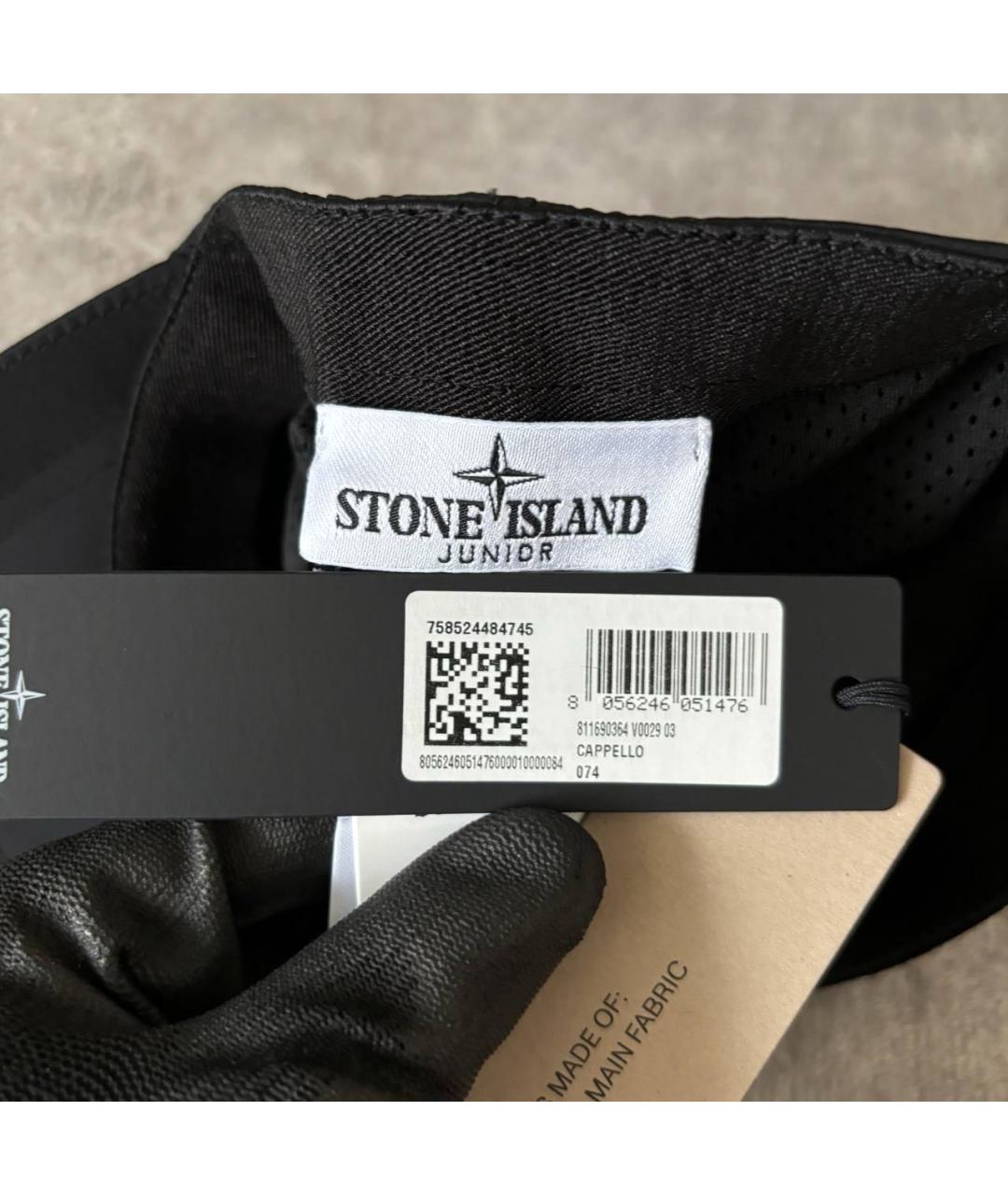STONE ISLAND Черная кепка/бейсболка, фото 3