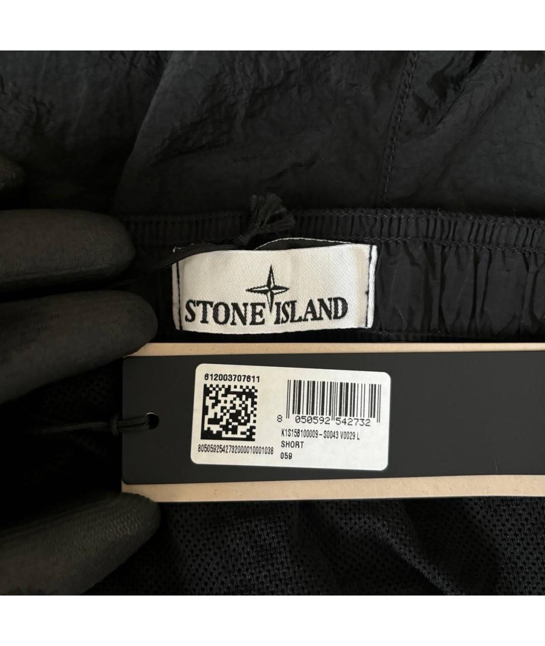 STONE ISLAND Черные шорты, фото 3