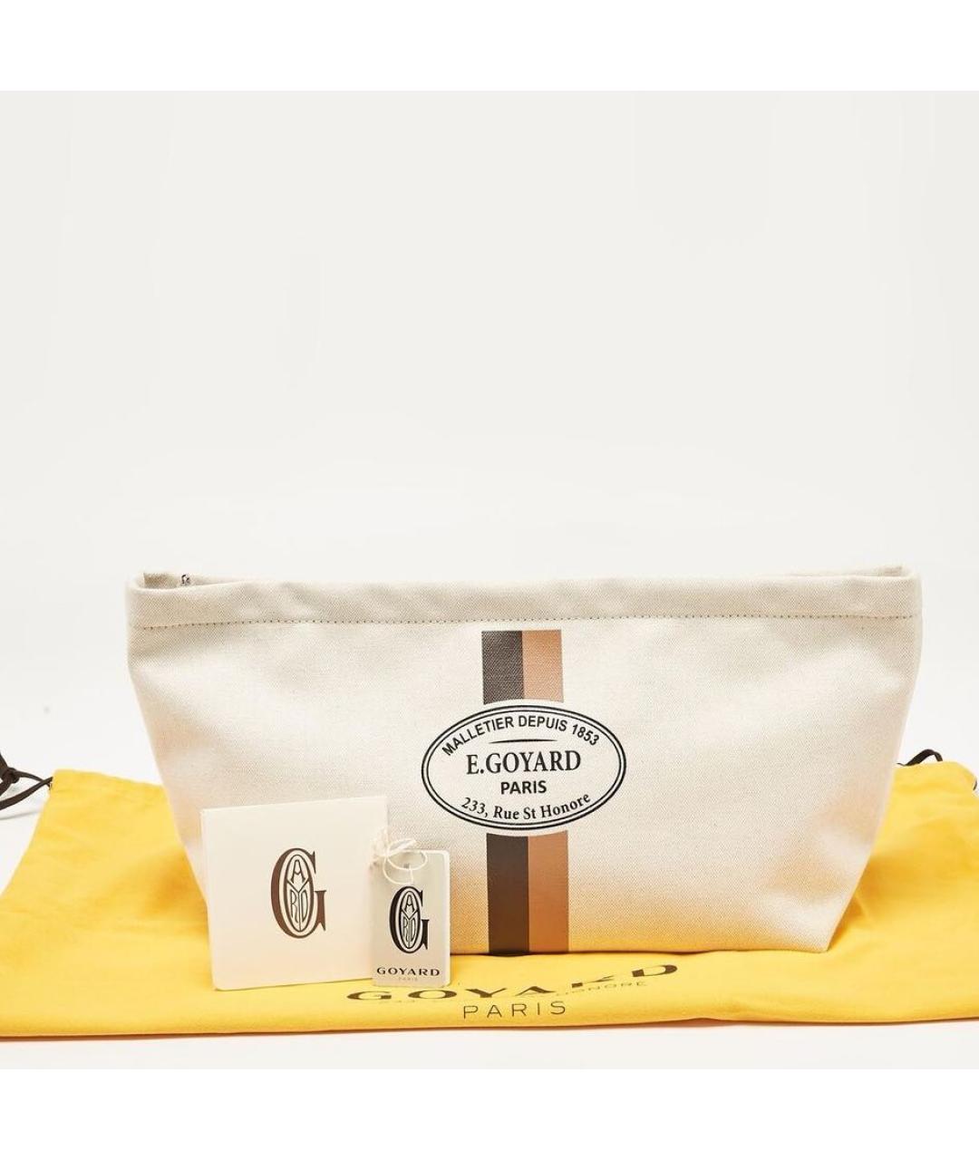 GOYARD Бежевая льняная косметичка, фото 2